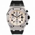 Audemars Piguet Royal Oak Offshore Safari 42mm